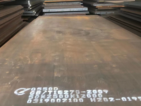 龙江Q550高强钢板