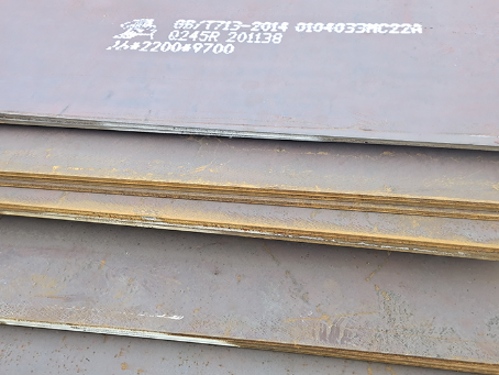 龙江容器板-Q245R