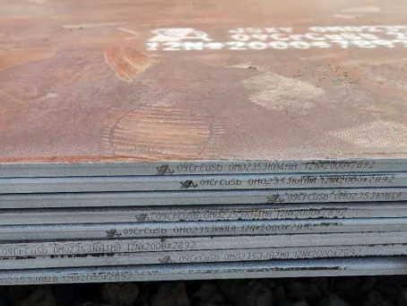 龙江09CrCuSb耐酸钢板